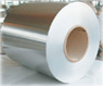 aluminum foil and aluminum foil processing products applications